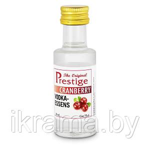 Эссенция Prestige CRANBERRY Vodka 20 ml