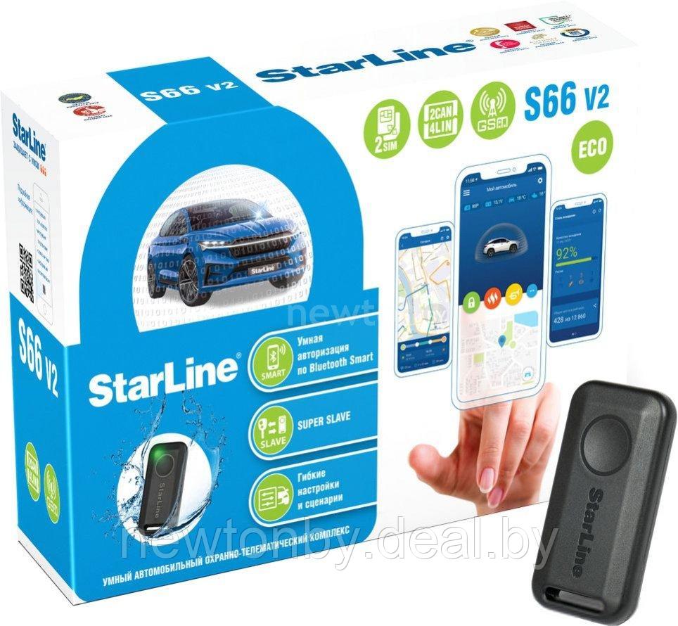 Автосигнализация StarLine S66 v2 BT ECO 2CAN+4LIN GSM