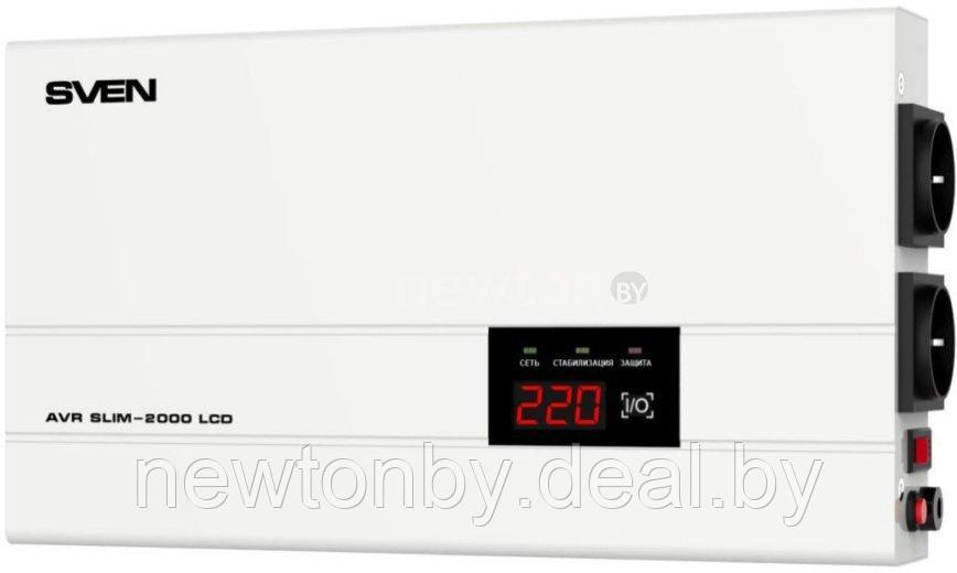 Стабилизатор напряжения SVEN AVR SLIM-2000 LCD - фото 1 - id-p216637851