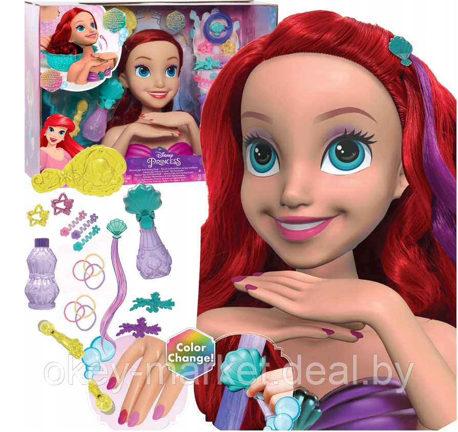 Кукла-манекен для создания причесок Just Play Disney Princess Русалочка Ариэль - фото 1 - id-p218176387