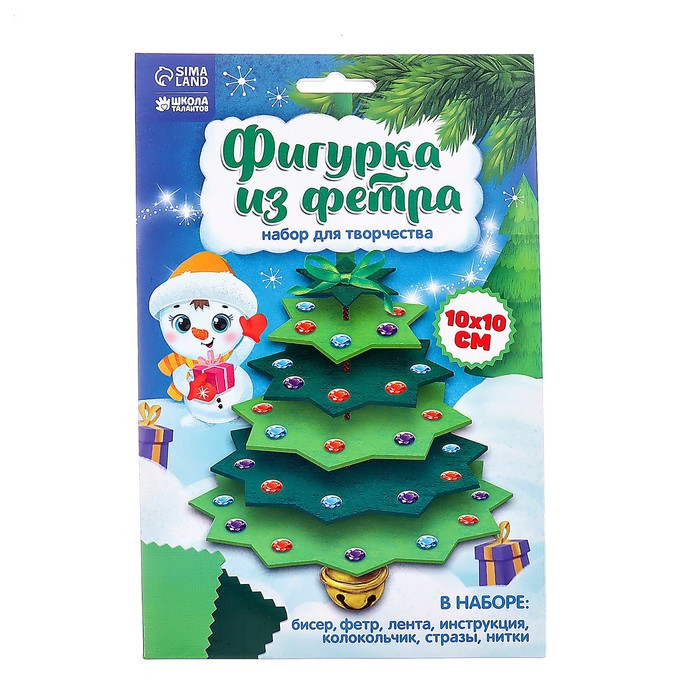 Новогодняя игрушка из фетра «Елочка с колокольчиком» - фото 5 - id-p218177513