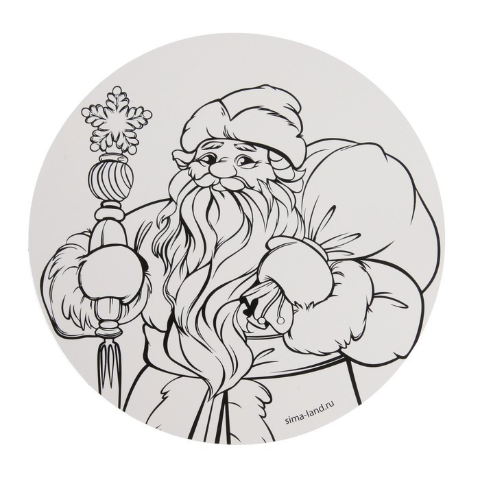 Набор для творчества. Новогодний шар с раскраской «Дед Мороз с ёлочкой», d=10 см - фото 3 - id-p218177523