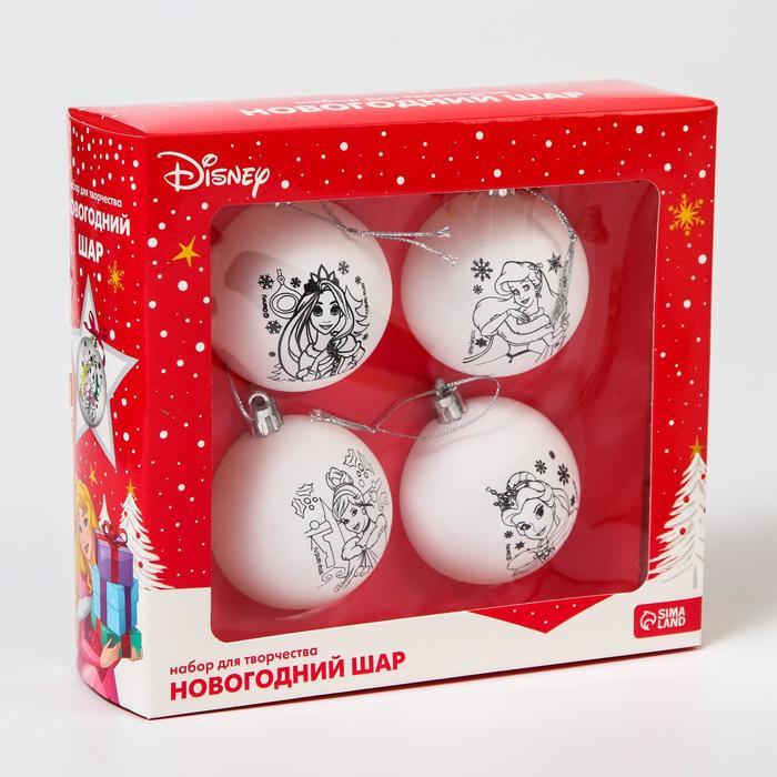 Набор для творчества Новогодние шары Принцессы Disney набор 4 шт, шар 5,5 см - фото 1 - id-p218177745