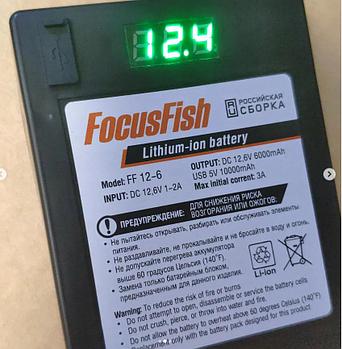 Дополнительно аккумулятор на 7 часов FocusFish