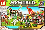 Конструктор Майнкрафт My World 821 деталь LB1115, фото 8