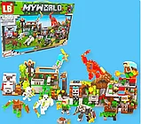 Конструктор Майнкрафт My World 821 деталь LB1115, фото 6