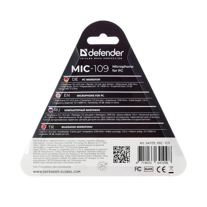 Микрофон Defender MIC-109, компьютерный, на прищепке, кабель 1.8 м, черный - фото 8 - id-p218180134