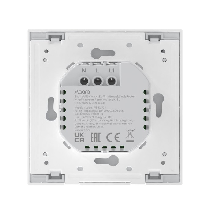 Выключатель Aqara Smart wall switch H1 WS-EUK03, Zigbee,1 клавиша, защита от перегрева - фото 3 - id-p218180550