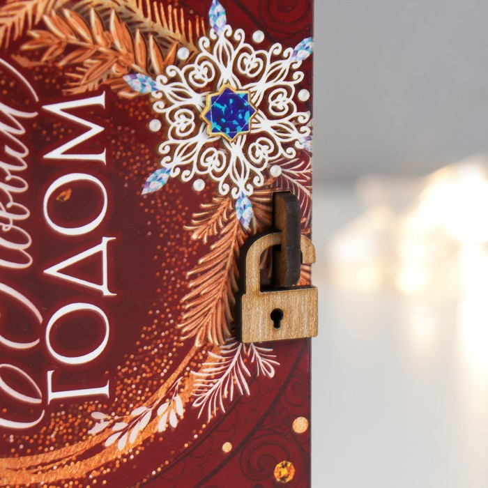 Шкатулка-книга "С Новым годом" коричневая, 14х14х6,5 см - фото 3 - id-p218179027