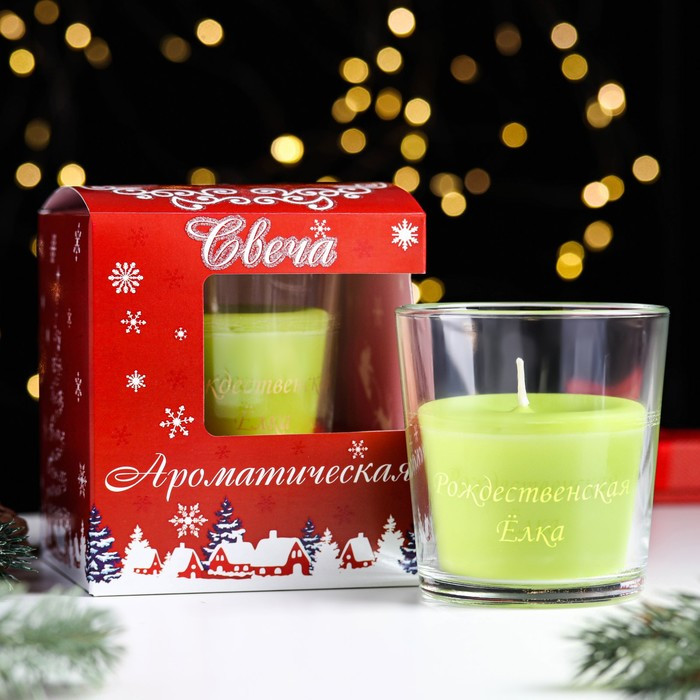 Свеча в стакане ароматическая "Рождественская ёлка", 6,5х8 см, зеленый - фото 1 - id-p218179040