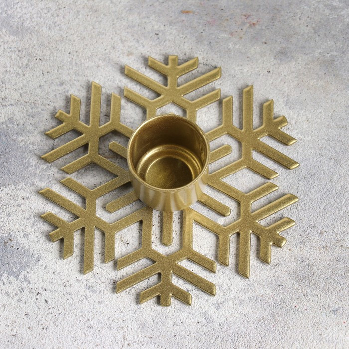 Подсвечник "Снежинка" металл на одну свечу, 8,5х8,5х2,7 см, золотой - фото 3 - id-p218179042