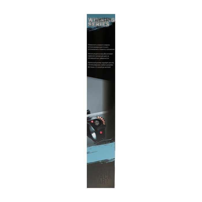 Коврик для мыши Smartbuy RUSH Katana, игровой, 900x400x3 мм, рисунок - фэнтези - фото 5 - id-p218180337