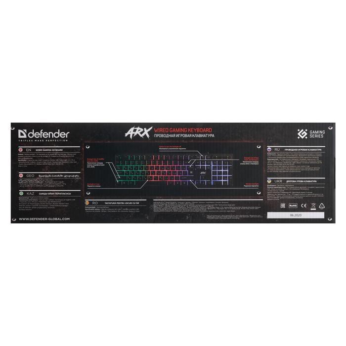 Клавиатура Defender Arx GK-196L, игровая, проводная, подсветка, 104 клавиши, USB, чёрная - фото 8 - id-p218180342