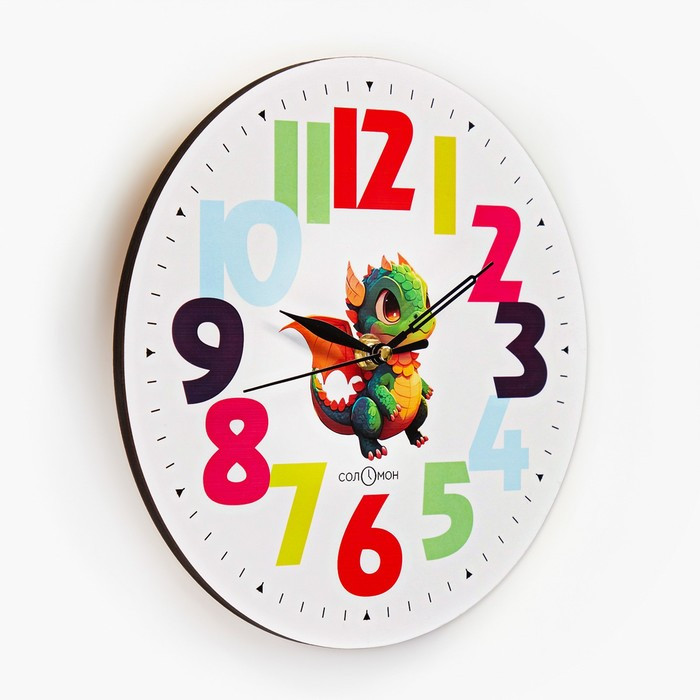 Часы настенные, серия: Детские, "Дракоша", дискретный ход, d-23.5 см - фото 2 - id-p218179073