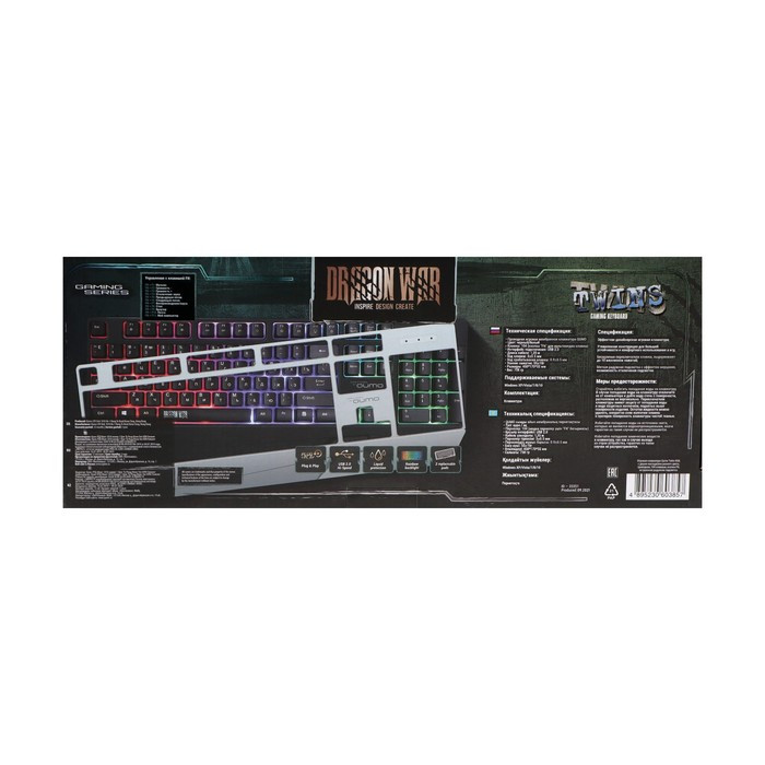 Клавиатура Qumo Twins K68, игровая, проводная, мембранная, 104 клавиши, USB, подсв, чёрная - фото 9 - id-p218180367