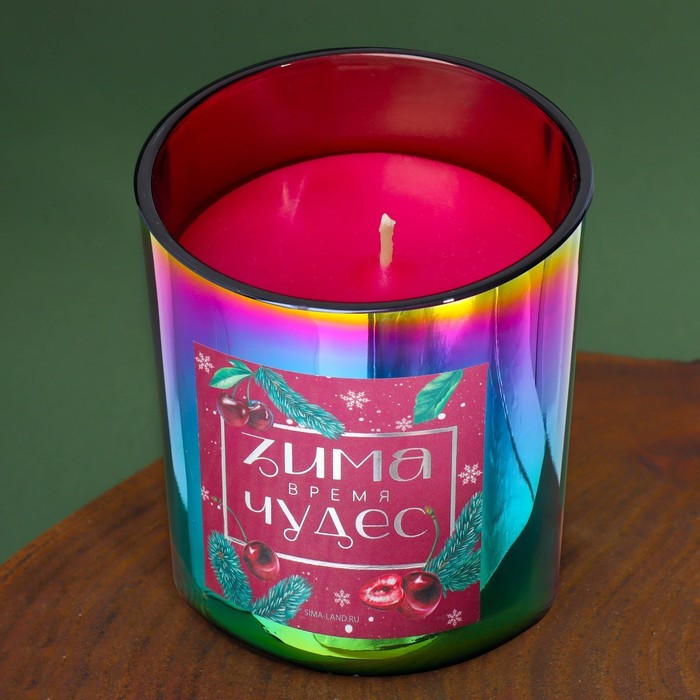 Новогодняя свеча в стакане «Зима-время чудес», аромат вишня - фото 4 - id-p218179111