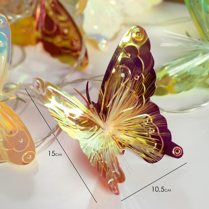 Декоративная подсветка "Бабочки" 10хLED 4000К 5м цветные 500х15х10см - фото 6 - id-p218177173
