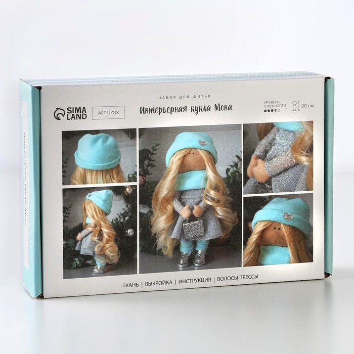 Набор для шитья. Интерьерная кукла «Мона», 30 см - фото 1 - id-p218178318