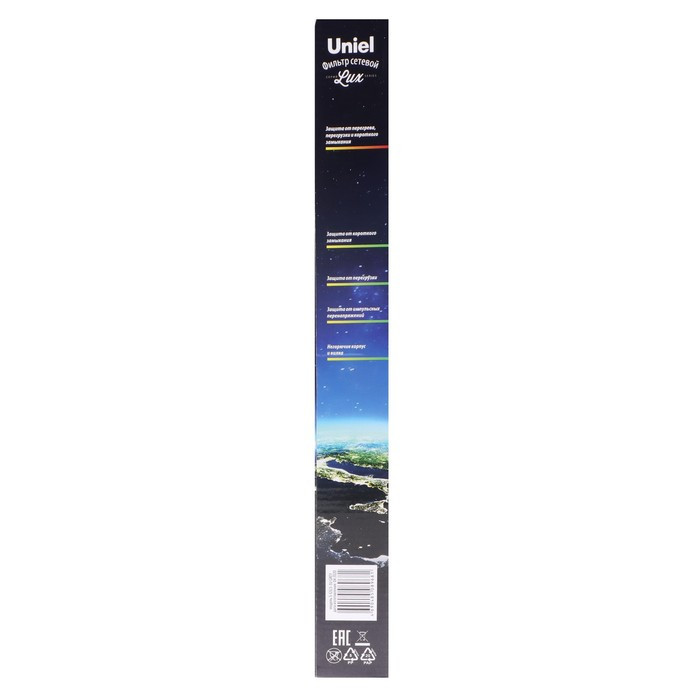 Сетевой фильтр Uniel Lux, 4 розетки, USB 2.1 А, 3 м, 10 А, 2500 Вт, ПВС 3х0.75, с з/к, серый - фото 6 - id-p218181105