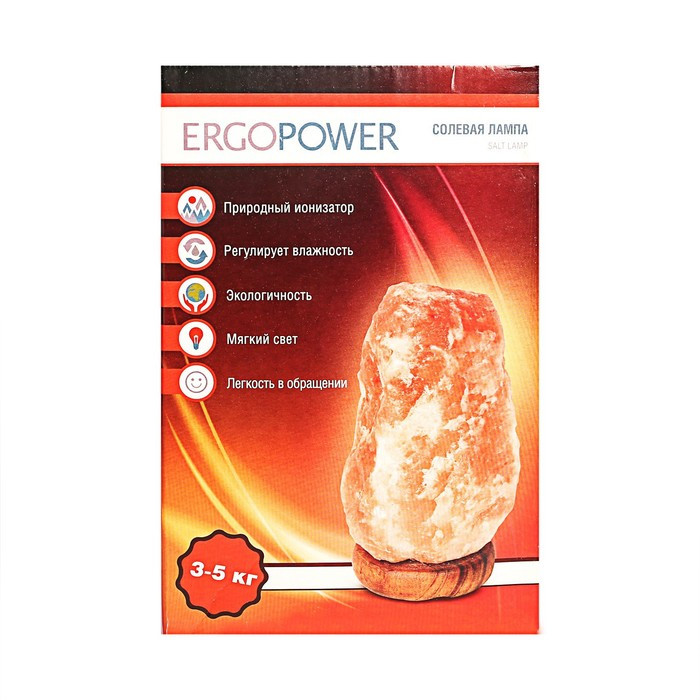 Солевая лампа Ergopower ER 502, 220 В, 15 Вт, 3-5 кг - фото 7 - id-p218182054