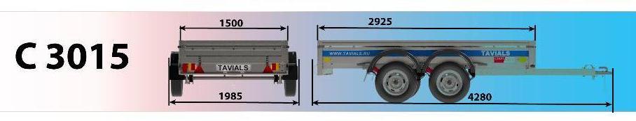Прицеп бортовой Tavials СТАРТ-2 C3015/14 эконом - фото 3 - id-p218186142
