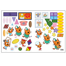 Развивающие наклейки. Три кота. Наш день, фото 3