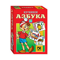 Развивающие кубики Step Puzzle Азбука 12шт