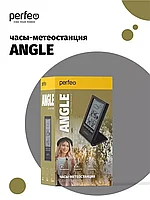 Метеостанция-часы Angle с температурой и влажностью