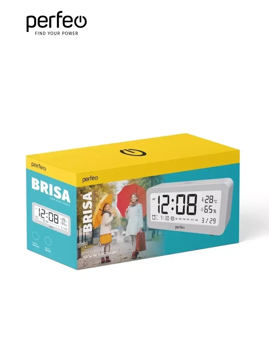 Метеостанция-часы Brisa с температурой и влажностью - фото 4 - id-p218185275