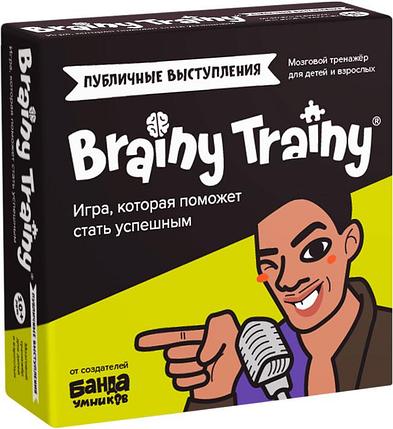 Настольная игра Brainy Trainy Публичные выступления, фото 2