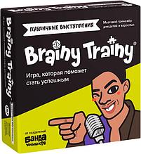 Настольная игра Brainy Trainy Публичные выступления