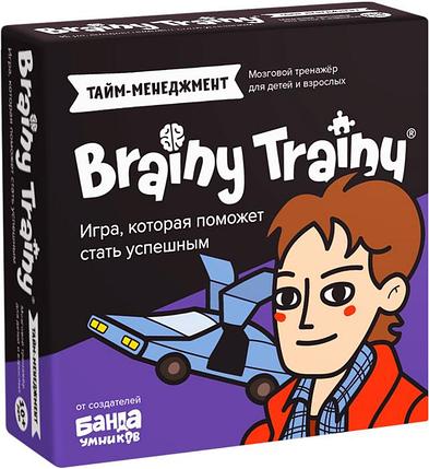 Настольная игра Brainy Trainy Тайм-менеджмент, фото 2