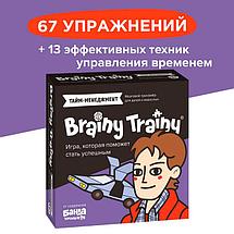 Настольная игра Brainy Trainy Тайм-менеджмент, фото 3