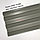Декоративная реечная панель из полистирола Grace 3D Rail Ясень серый, 2800*120*10 мм, фото 5