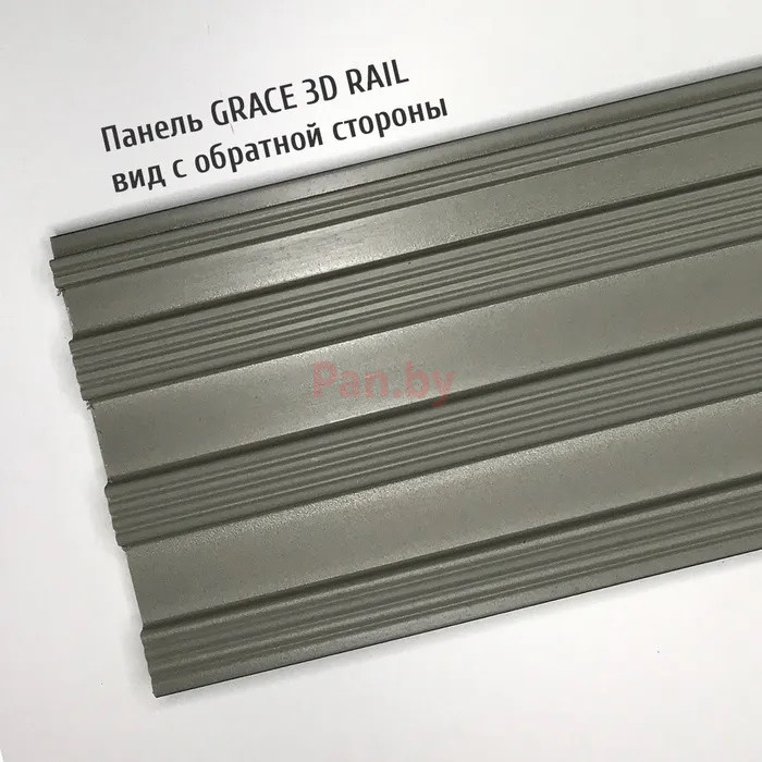 Декоративная реечная панель из полистирола Grace 3D Rail Ясень серый, 2800*120*10 мм - фото 5 - id-p218188933