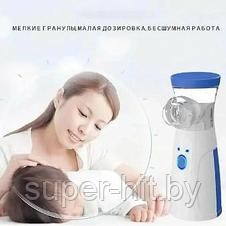 Бесшумный портативный ингалятор Mesh Nebulizer JSL-W302, фото 3