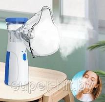 Бесшумный портативный ингалятор Mesh Nebulizer JSL-W302, фото 3