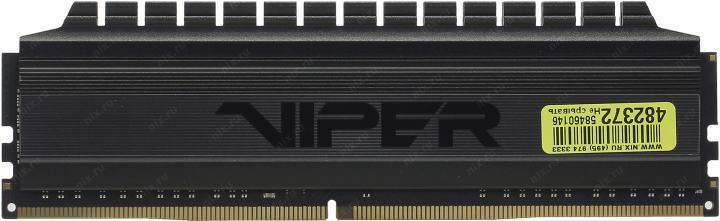 Модуль памяти Patriot Viper PVB432G300C6K DDR4 DIMM 32Gb KIT 2*16Gb PC4-24000 CL16 - фото 1 - id-p218189178