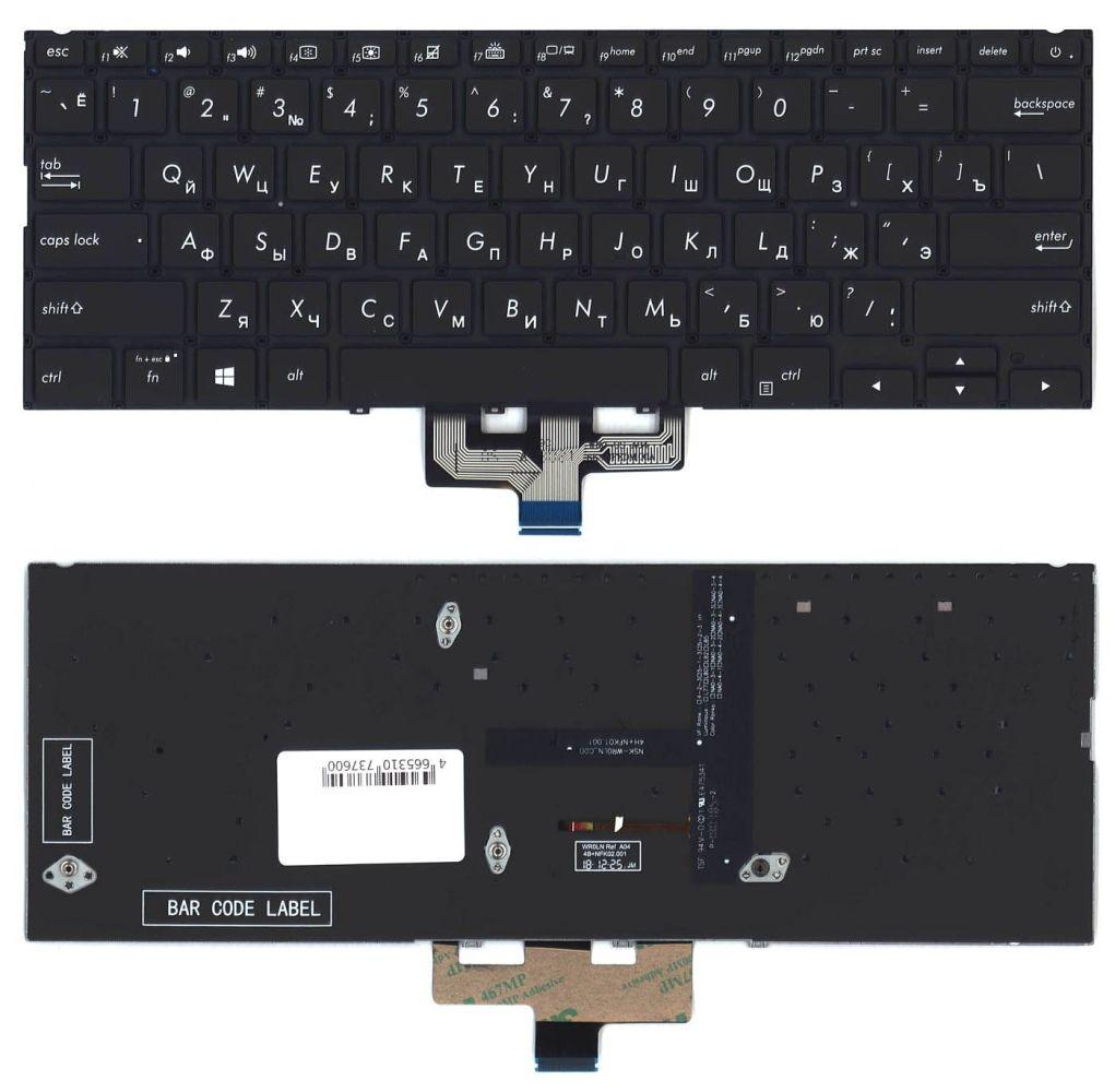 Клавиатура для ноутбука Asus ZenBook 14 UM433DA, черная - фото 1 - id-p218190646