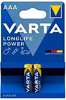 Батарейка Varta LONGLIFE POWER (HIGH ENERGY) LR03 AAA BL2 Alkaline 1.5V (4903) (2/20/100) (2 шт.)