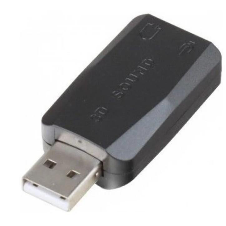 Адаптер (внешняя звуковая карта) ExeGate EX294787RUS для подключения гарнитуры к USB порту - фото 1 - id-p218190186