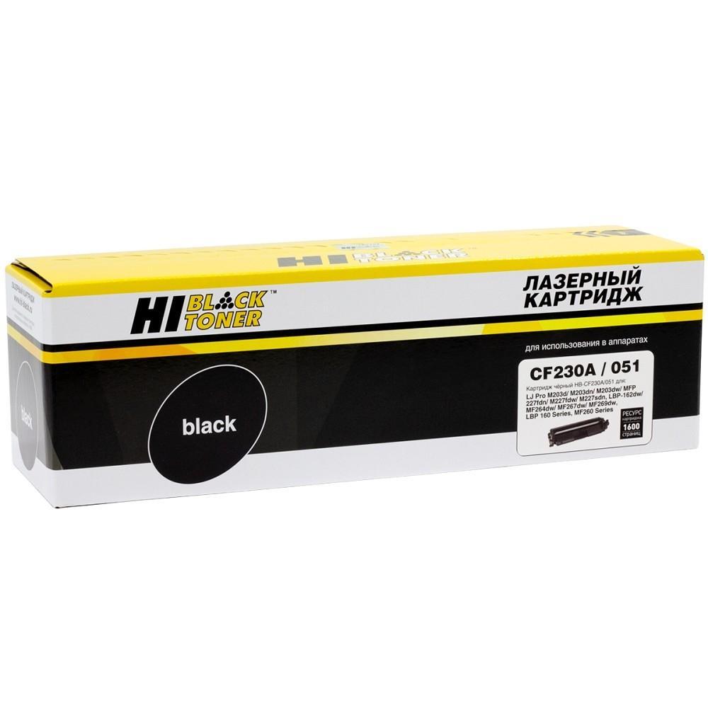 Hi-Black CF230A/051 Тонер-картридж для HP LJ Pro M203/MFP M227/Canon LBP162dw/MF 264dw/267dw, 1,6K - фото 1 - id-p218190843