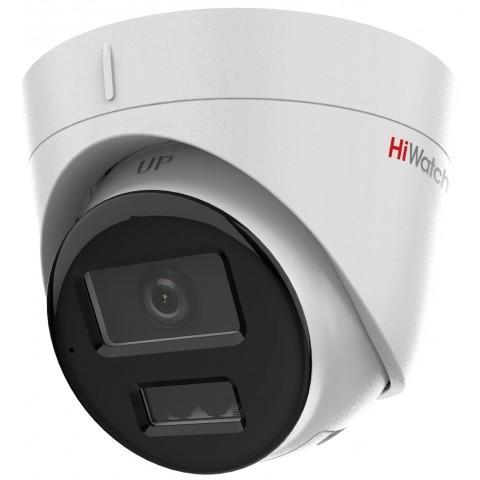 HiWatch DS-I253M(C) (2.8 mm) IP Видеокамера 1080p, 2.8 мм, белый - фото 1 - id-p218191503