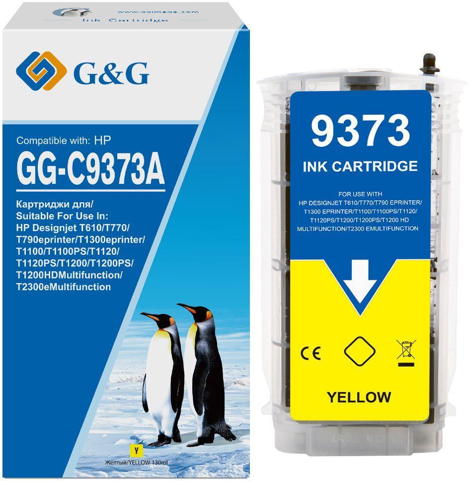 Картридж струйный G&G GG-C9373A пурпурный (130мл) для HP Designjet T610/T770/T790eprinter/T1300eprinter/T1100 - фото 1 - id-p218189710