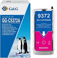 Картридж струйный G&G GG-C9372A пурпурный (130мл) для HP Designjet T610/T770/T790eprinter/T1300eprinter/T1100