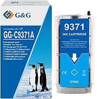 Картридж струйный G&G GG-C9371A голубой (130мл) для HP Designjet T610/T770/T790eprinter/T1300eprinter/T1100