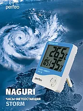 Метеостанция-часы  Naguri с температурой и влажностью, фото 2