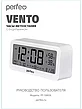 Метеостанция-часы Vento с температурой и влажностью, фото 2