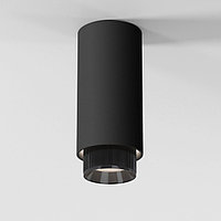 Потолочный акцентный светильник Nubis GU10 10 Вт 60x60x150 мм IP20