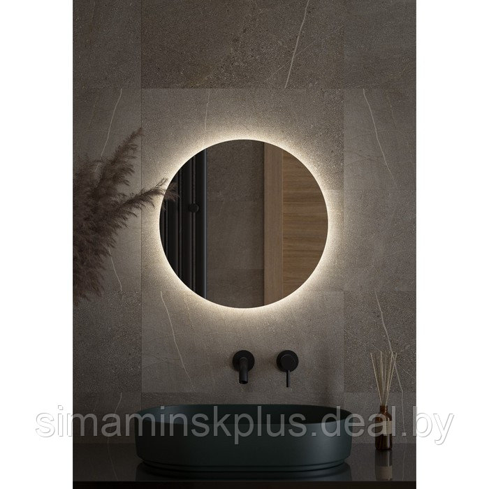 Зеркало с LED-подсветкой 12 Вт, d 50 см, без выключателя, нейтральный белый свет - фото 3 - id-p218194643